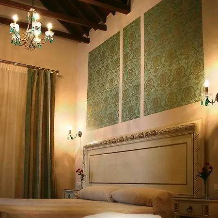 Hotel Casa De Mercedes 2*